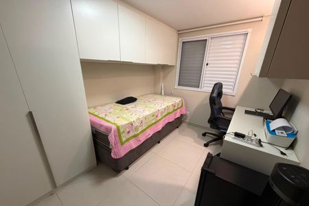 Apartamento à venda com 43m², 2 quartos e 1 vaga Apartamento à venda com 43m², 2 quartos e 1 vagaQuarto 1