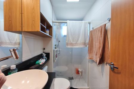 Apartamento à venda com 43m², 2 quartos e 1 vaga Apartamento à venda com 43m², 2 quartos e 1 vagaBanheiro