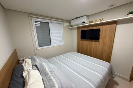 Apartamento à venda com 43m², 2 quartos e 1 vaga Apartamento à venda com 43m², 2 quartos e 1 vagaQuarto 2