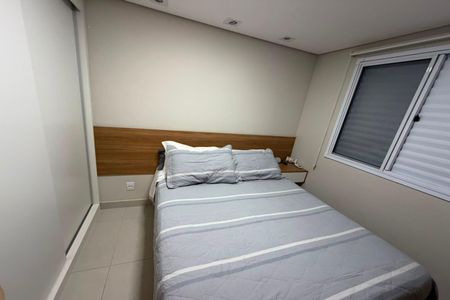 Apartamento à venda com 43m², 2 quartos e 1 vaga Apartamento à venda com 43m², 2 quartos e 1 vagaQuarto 2