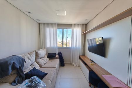 Apartamento à venda com 43m², 2 quartos e 1 vaga Apartamento à venda com 43m², 2 quartos e 1 vagaSala