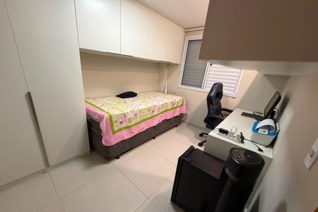 Apartamento à venda com 43m², 2 quartos e 1 vaga Apartamento à venda com 43m², 2 quartos e 1 vagaQuarto 1
