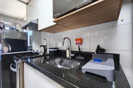 Apartamento à venda com 43m², 2 quartos e 1 vaga Apartamento à venda com 43m², 2 quartos e 1 vagaCozinha