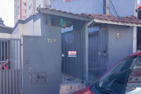 Casa para alugar com 50m², 1 quarto e sem vagaFachada