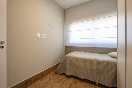 Apartamento para alugar com 95m², 2 quartos e 2 vagas Apartamento para alugar com 95m², 2 quartos e 2 vagasSuíte 2