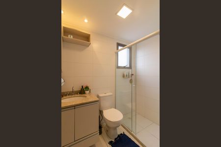 Apartamento à venda com 110m², 3 quartos e 2 vagas Apartamento à venda com 110m², 3 quartos e 2 vagasSuíte 1