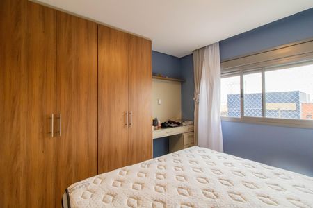 Apartamento à venda com 110m², 3 quartos e 2 vagas Apartamento à venda com 110m², 3 quartos e 2 vagasSuíte 1