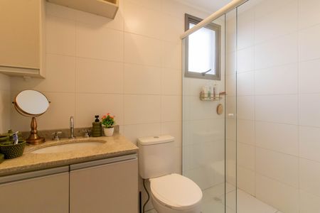 Apartamento à venda com 110m², 3 quartos e 2 vagas Apartamento à venda com 110m², 3 quartos e 2 vagasSuíte 1