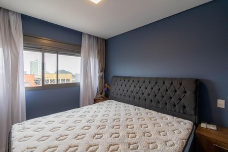 Apartamento à venda com 110m², 3 quartos e 2 vagas Apartamento à venda com 110m², 3 quartos e 2 vagasSuíte 1