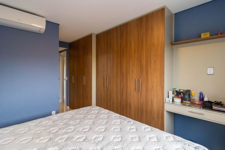 Apartamento à venda com 110m², 3 quartos e 2 vagas Apartamento à venda com 110m², 3 quartos e 2 vagasSuíte 1