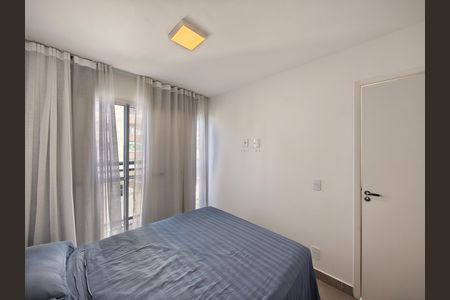 Apartamento para alugar com 35m², 1 quarto e sem vaga Apartamento para alugar com 35m², 1 quarto e sem vagaQuarto