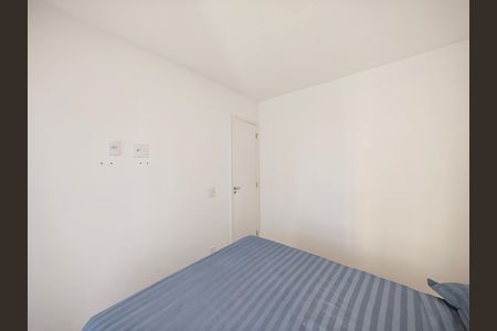 Apartamento para alugar com 35m², 1 quarto e sem vaga Apartamento para alugar com 35m², 1 quarto e sem vagaQuarto