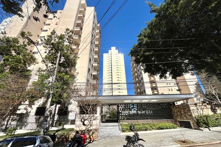 Apartamento para alugar com 102m², 3 quartos e 2 vagas Apartamento para alugar com 102m², 3 quartos e 2 vagasFachada