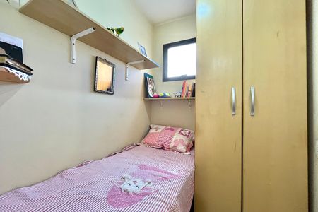 Apartamento para alugar com 102m², 3 quartos e 2 vagas Apartamento para alugar com 102m², 3 quartos e 2 vagasQuarto de Serviço