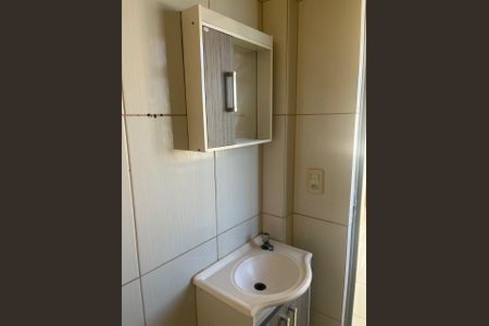 Apartamento à venda com 88m², 3 quartos e 1 vagaBanheiro 