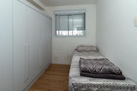 Quarto 1 de apartamento para alugar com 2 quartos, 40m² em Barra Funda, São Paulo
