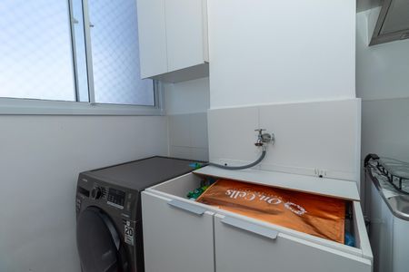 Área de Serviço de apartamento para alugar com 2 quartos, 40m² em Barra Funda, São Paulo