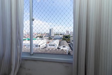 Vista da Janela da Sala de apartamento para alugar com 2 quartos, 40m² em Barra Funda, São Paulo