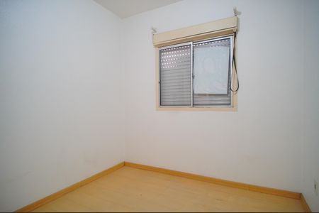 Apartamento para alugar com 47m², 2 quartos e 1 vagaQuarto 2