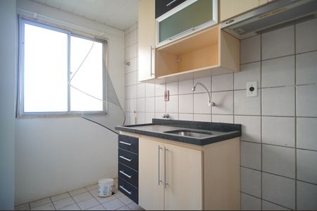 Apartamento para alugar com 47m², 2 quartos e 1 vagacozinha
