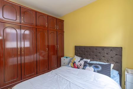 Apartamento à venda com 67m², 3 quartos e 1 vagaQuarto 1