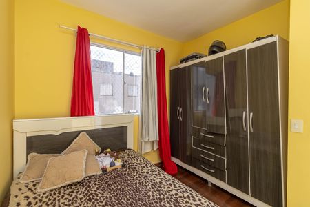 Apartamento à venda com 67m², 3 quartos e 1 vagaQuarto 2