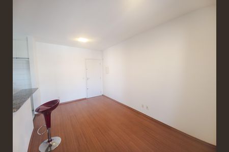 Sala de apartamento para alugar com 2 quartos, 51m² em Higienópolis, São Paulo