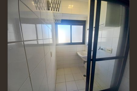 Área de Serviço de apartamento para alugar com 2 quartos, 51m² em Higienópolis, São Paulo