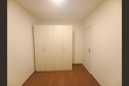 Quarto 1 de apartamento para alugar com 2 quartos, 51m² em Higienópolis, São Paulo