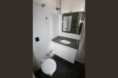 Banheiro da Suíte de apartamento para alugar com 3 quartos, 105m² em Jardim das Industrias, São José dos Campos