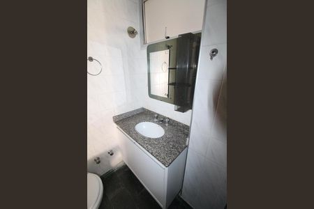 Apartamento para alugar com 105m², 3 quartos e 1 vagaBanheiro da Suíte