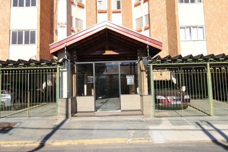 Portaria de apartamento para alugar com 3 quartos, 105m² em Jardim das Industrias, São José dos Campos