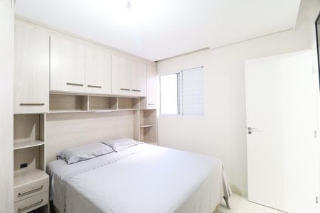 Apartamento à venda com 1 quarto, 36m² em Vila Constança, São Paulo