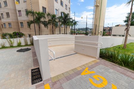 Apartamento para alugar com 32m², 2 quartos e sem vaga Apartamento para alugar com 32m², 2 quartos e sem vagaRampa de Acesso