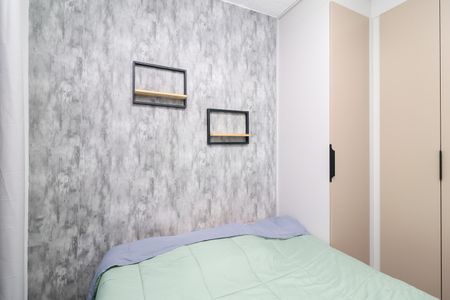 Apartamento para alugar com 32m², 2 quartos e sem vaga Apartamento para alugar com 32m², 2 quartos e sem vagaQuarto 1