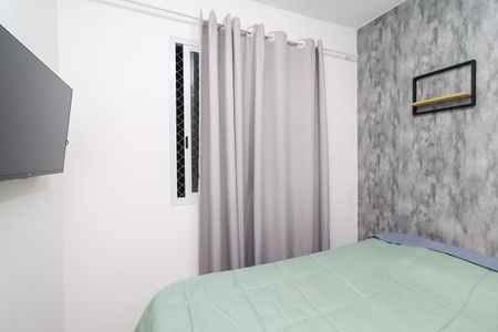 Apartamento para alugar com 32m², 2 quartos e sem vaga Apartamento para alugar com 32m², 2 quartos e sem vagaQuarto 1