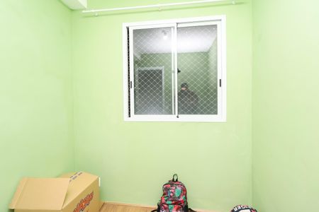 Apartamento para alugar com 32m², 2 quartos e sem vaga Apartamento para alugar com 32m², 2 quartos e sem vagaQuarto 2