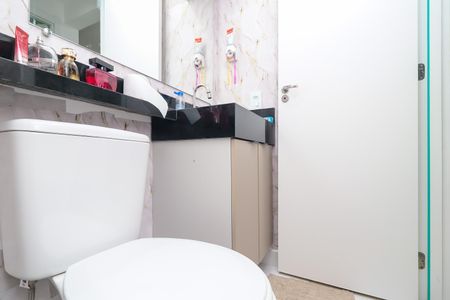 Apartamento para alugar com 32m², 2 quartos e sem vaga Apartamento para alugar com 32m², 2 quartos e sem vagaBanheiro