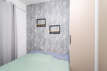 Apartamento para alugar com 32m², 2 quartos e sem vaga Apartamento para alugar com 32m², 2 quartos e sem vagaQuarto 1