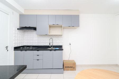 Apartamento para alugar com 32m², 2 quartos e sem vaga Apartamento para alugar com 32m², 2 quartos e sem vagaSala/Cozinha