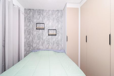 Apartamento para alugar com 32m², 2 quartos e sem vaga Apartamento para alugar com 32m², 2 quartos e sem vagaQuarto 1