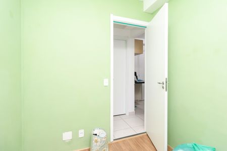 Apartamento para alugar com 32m², 2 quartos e sem vaga Apartamento para alugar com 32m², 2 quartos e sem vagaQuarto 2