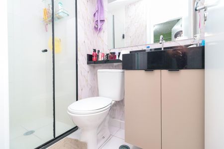 Apartamento para alugar com 32m², 2 quartos e sem vaga Apartamento para alugar com 32m², 2 quartos e sem vagaBanheiro
