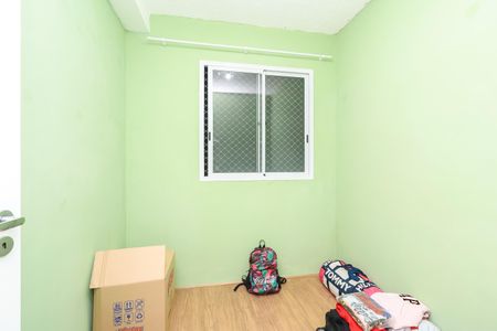 Apartamento para alugar com 32m², 2 quartos e sem vaga Apartamento para alugar com 32m², 2 quartos e sem vagaQuarto 2