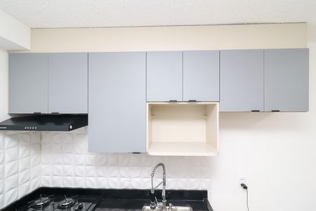 Apartamento para alugar com 32m², 2 quartos e sem vaga Apartamento para alugar com 32m², 2 quartos e sem vagaSala/Cozinha
