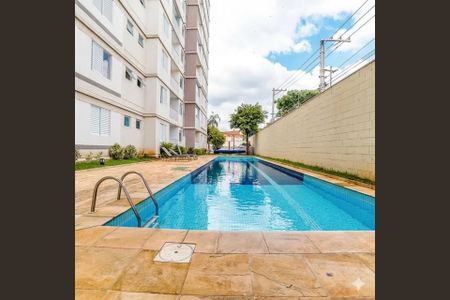 Foto 02 de apartamento à venda com 2 quartos, 63m² em Vila Guilherme, São Paulo