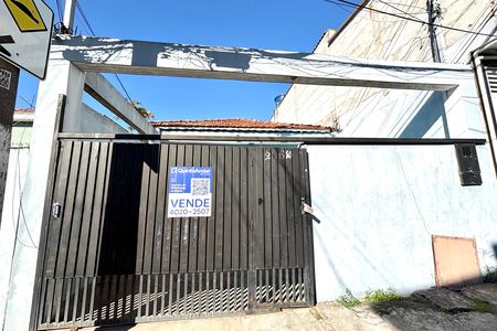 Fachada  de casa à venda com 2 quartos, 305m² em Cangaiba, São Paulo