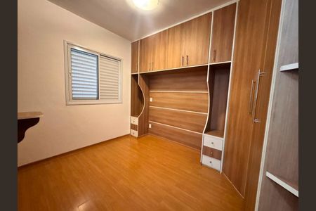 Apartamento para alugar com 2 quartos, 61m² em Jardim Umuarama, São Paulo
