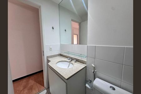 Apartamento para alugar com 61m², 2 quartos e 2 vagas