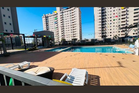 Apartamento para alugar com 47m², 2 quartos e sem vaga Apartamento para alugar com 47m², 2 quartos e sem vagaPiscina